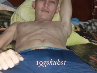 19gokuhot