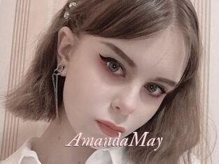 AmandaMay Leukelol