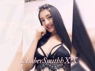 AmberSmithhXX