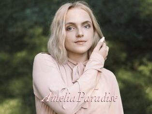 AmeliaParadise Leukelol