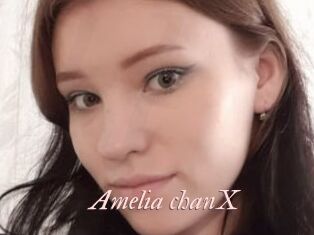 Amelia_chanX