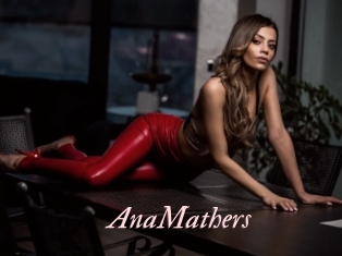 AnaMathers Leukelol