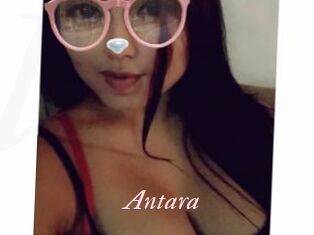 Antara_