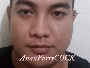 AsianFurryCOCK