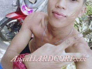 AsianHARDCORExxx