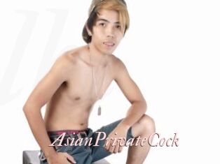 AsianPrivateCock