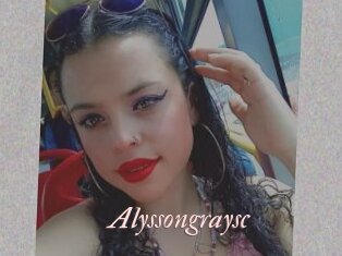 alyssongraysc Leukelol