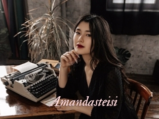 amandasteisi Leukelol