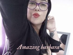 amazing_barbara Leukelol