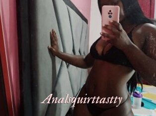 analsquirttastty Leukelol