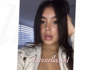 antonellasoul Leukelol