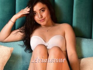 Arianstone