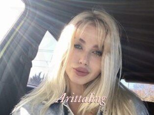 Arittaling