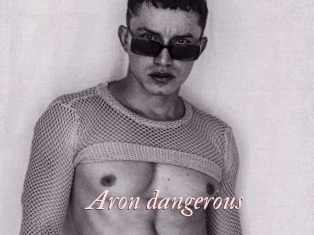 Aron_dangerous