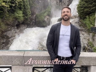 aronmusclesman Leukelol