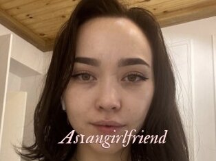 as1angirlfriend Leukelol