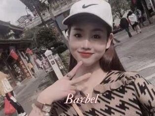 Barbel
