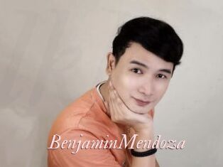 BenjaminMendoza