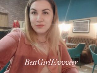 BestGirlEvvveer