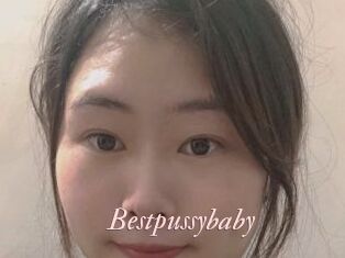 Bestpussybaby