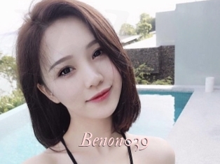 Benon039
