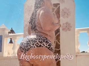 Bigbootypenelope89