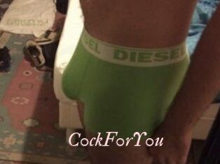 C0ckF0rY0u