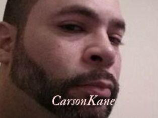 Carson_Kane