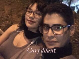 cary_dilan1 Leukelol
