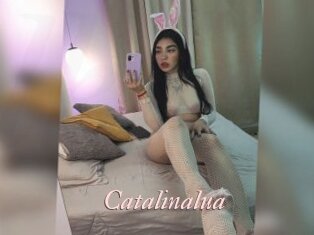 Catalinalua