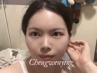 Chengwenying