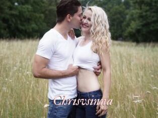chrisvsinna Leukelol