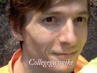 College_guy_mike