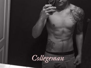 collegeman Leukelol