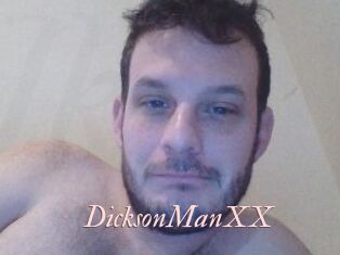 DicksonManXX Leukelol