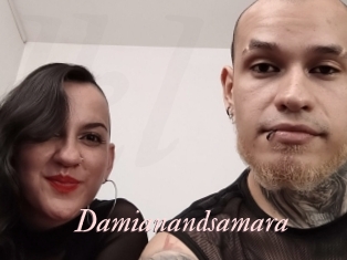 Damianandsamara