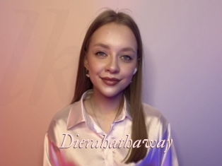 Dierahathaway