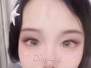 Dingdang