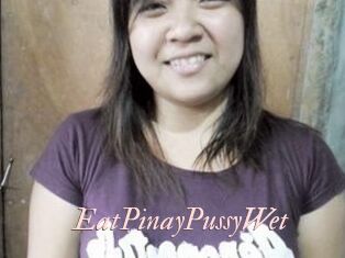 EatPinayPussyWet