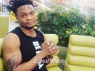 EbonyKing