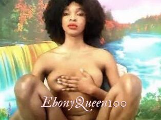 EbonyQueen100