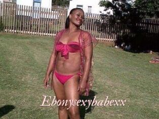 Ebonysexybabexx