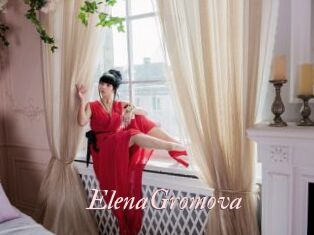 ElenaGromova