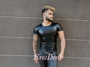 ErosDion