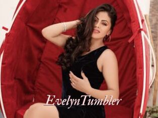 EvelynTumbler