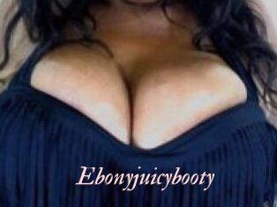 Ebonyjuicybooty