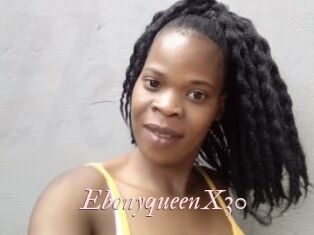 EbonyqueenX30