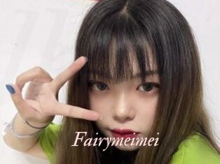 Fairymeimei
