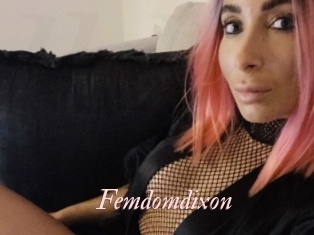 femdomdixon Leukelol