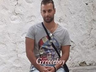 Greeceboy Leukelol